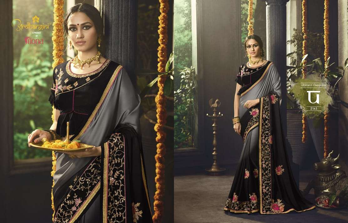 SHREYA VOL-2 BY ARDHANGINI 2131 TO 2142 SERIES INDIAN TRADITIONAL WEAR COLLECTION BEAUTIFUL STYLISH FANCY COLORFUL PARTY WEAR & OCCASIONAL WEAR RANGOLI SAREES AT WHOLESALE PRICE