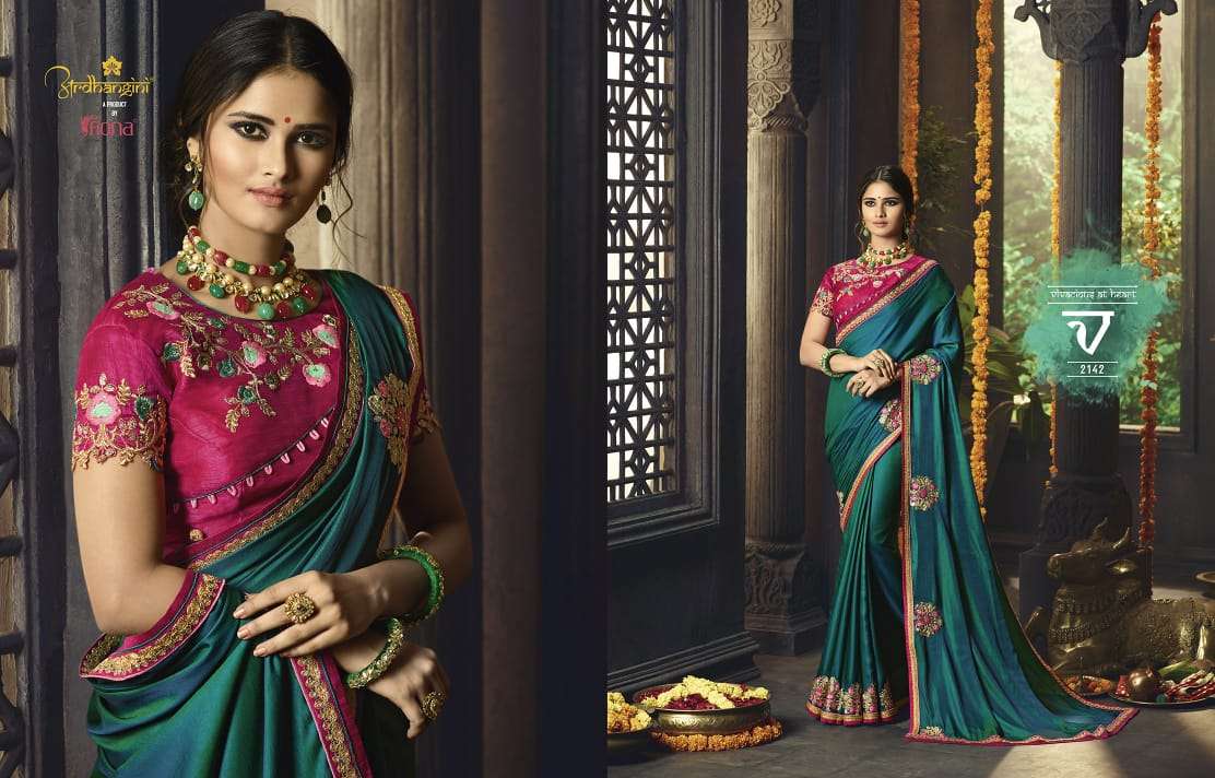 SHREYA VOL-2 BY ARDHANGINI 2131 TO 2142 SERIES INDIAN TRADITIONAL WEAR COLLECTION BEAUTIFUL STYLISH FANCY COLORFUL PARTY WEAR & OCCASIONAL WEAR RANGOLI SAREES AT WHOLESALE PRICE