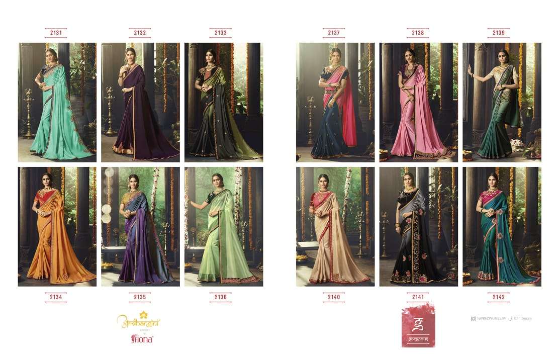 SHREYA VOL-2 BY ARDHANGINI 2131 TO 2142 SERIES INDIAN TRADITIONAL WEAR COLLECTION BEAUTIFUL STYLISH FANCY COLORFUL PARTY WEAR & OCCASIONAL WEAR RANGOLI SAREES AT WHOLESALE PRICE