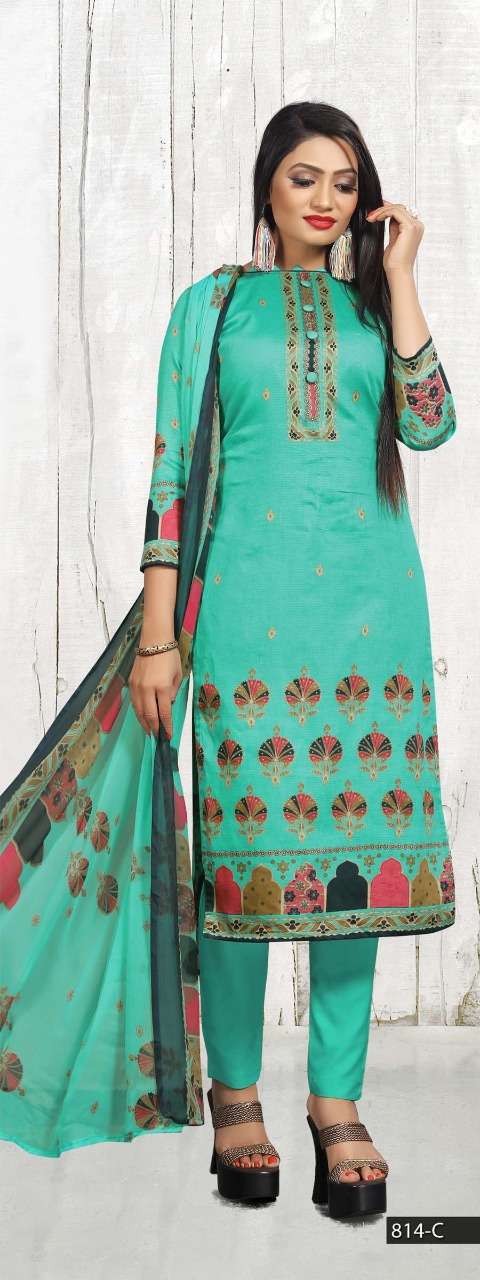 AMORA BY AALIYA 814-A TO 814-D SERIES BEAUTIFUL STYLISH FANCY COLORFUL CASUAL WEAR & ETHNIC WEAR HEAVY PURE JAM COTTON PRINTED DRESSES AT WHOLESALE PRICE