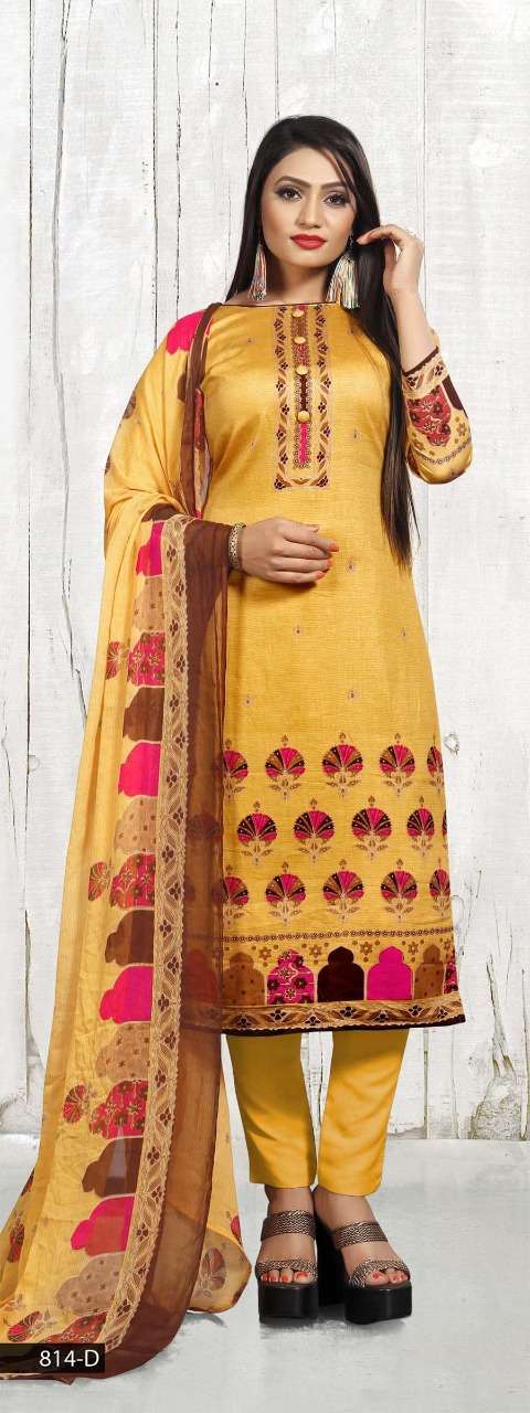 AMORA BY AALIYA 814-A TO 814-D SERIES BEAUTIFUL STYLISH FANCY COLORFUL CASUAL WEAR & ETHNIC WEAR HEAVY PURE JAM COTTON PRINTED DRESSES AT WHOLESALE PRICE
