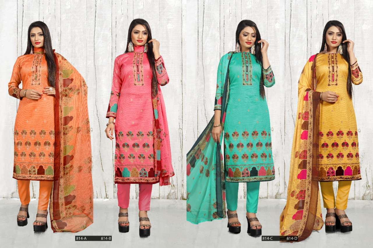 AMORA BY AALIYA 814-A TO 814-D SERIES BEAUTIFUL STYLISH FANCY COLORFUL CASUAL WEAR & ETHNIC WEAR HEAVY PURE JAM COTTON PRINTED DRESSES AT WHOLESALE PRICE