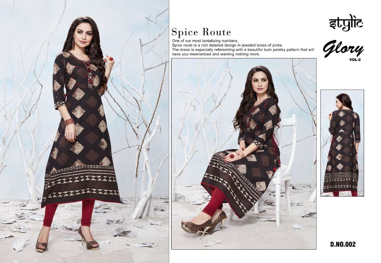 GLORY VOL-2 BY STYLIC 001 TO 012 SERIES INDIAN TRADITIONAL WEAR COLLECTION BEAUTIFUL STYLISH FANCY COLORFUL PARTY WEAR & OCCASIONAL WEAR RAYON COTTON PRINTED KURTIS AT WHOLESALE PRICE