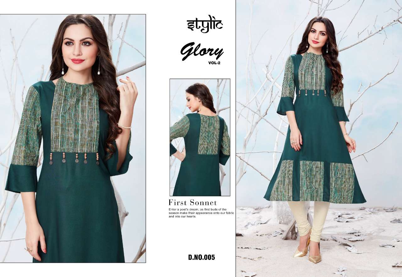 GLORY VOL-2 BY STYLIC 001 TO 012 SERIES INDIAN TRADITIONAL WEAR COLLECTION BEAUTIFUL STYLISH FANCY COLORFUL PARTY WEAR & OCCASIONAL WEAR RAYON COTTON PRINTED KURTIS AT WHOLESALE PRICE