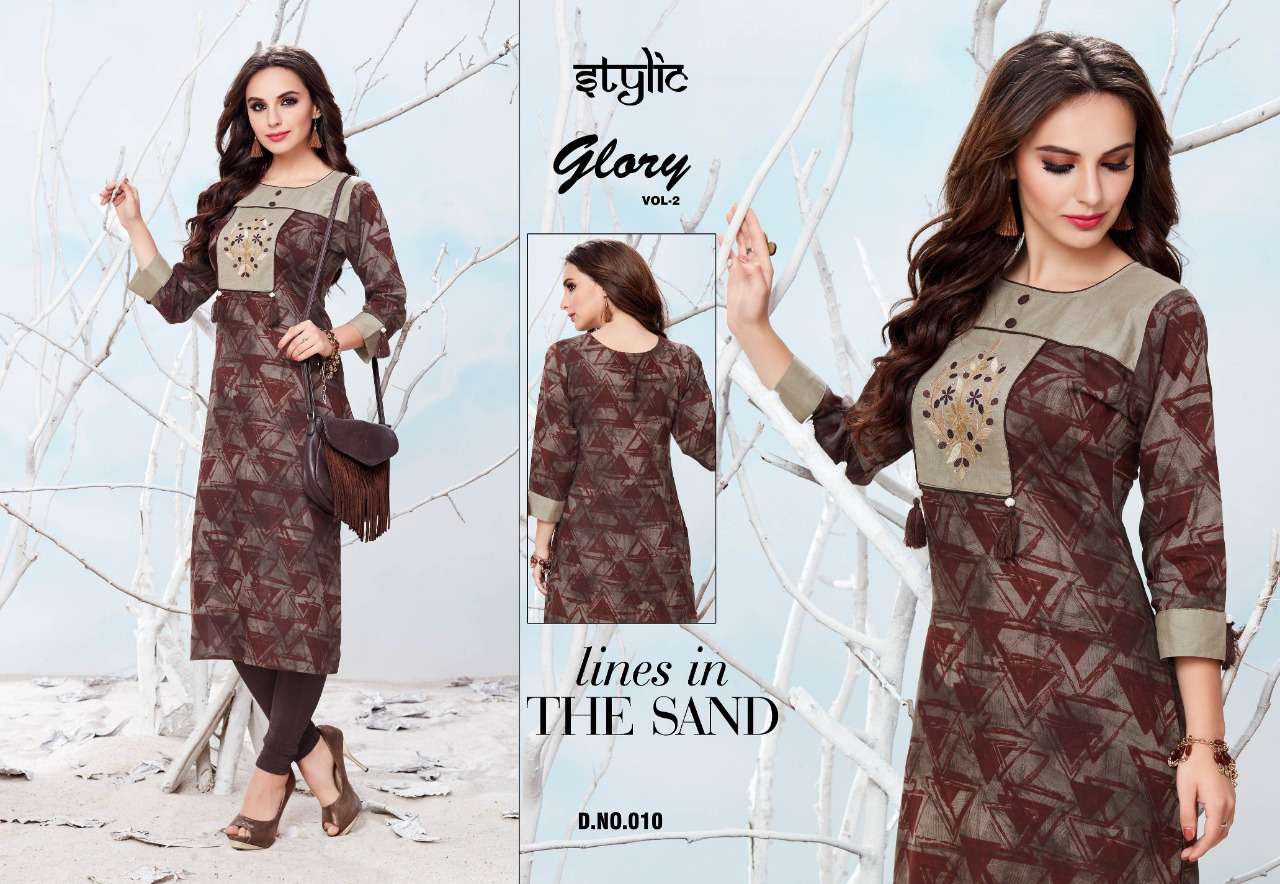GLORY VOL-2 BY STYLIC 001 TO 012 SERIES INDIAN TRADITIONAL WEAR COLLECTION BEAUTIFUL STYLISH FANCY COLORFUL PARTY WEAR & OCCASIONAL WEAR RAYON COTTON PRINTED KURTIS AT WHOLESALE PRICE