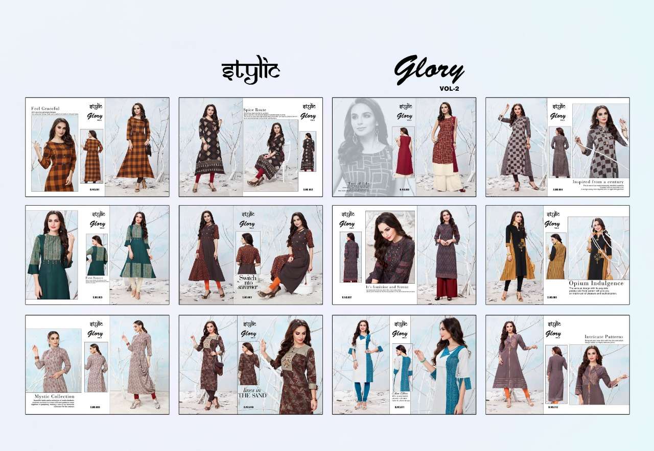 GLORY VOL-2 BY STYLIC 001 TO 012 SERIES INDIAN TRADITIONAL WEAR COLLECTION BEAUTIFUL STYLISH FANCY COLORFUL PARTY WEAR & OCCASIONAL WEAR RAYON COTTON PRINTED KURTIS AT WHOLESALE PRICE