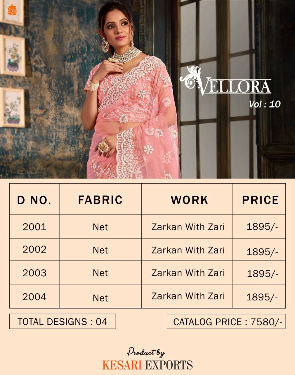 VELLORA SAREES VOL-10 BY VELLORA 2001 TO 2004 SERIES INDIAN TRADITIONAL WEAR COLLECTION BEAUTIFUL STYLISH FANCY COLORFUL PARTY WEAR & OCCASIONAL WEAR NET EMBROIDERED SAREES AT WHOLESALE PRICE