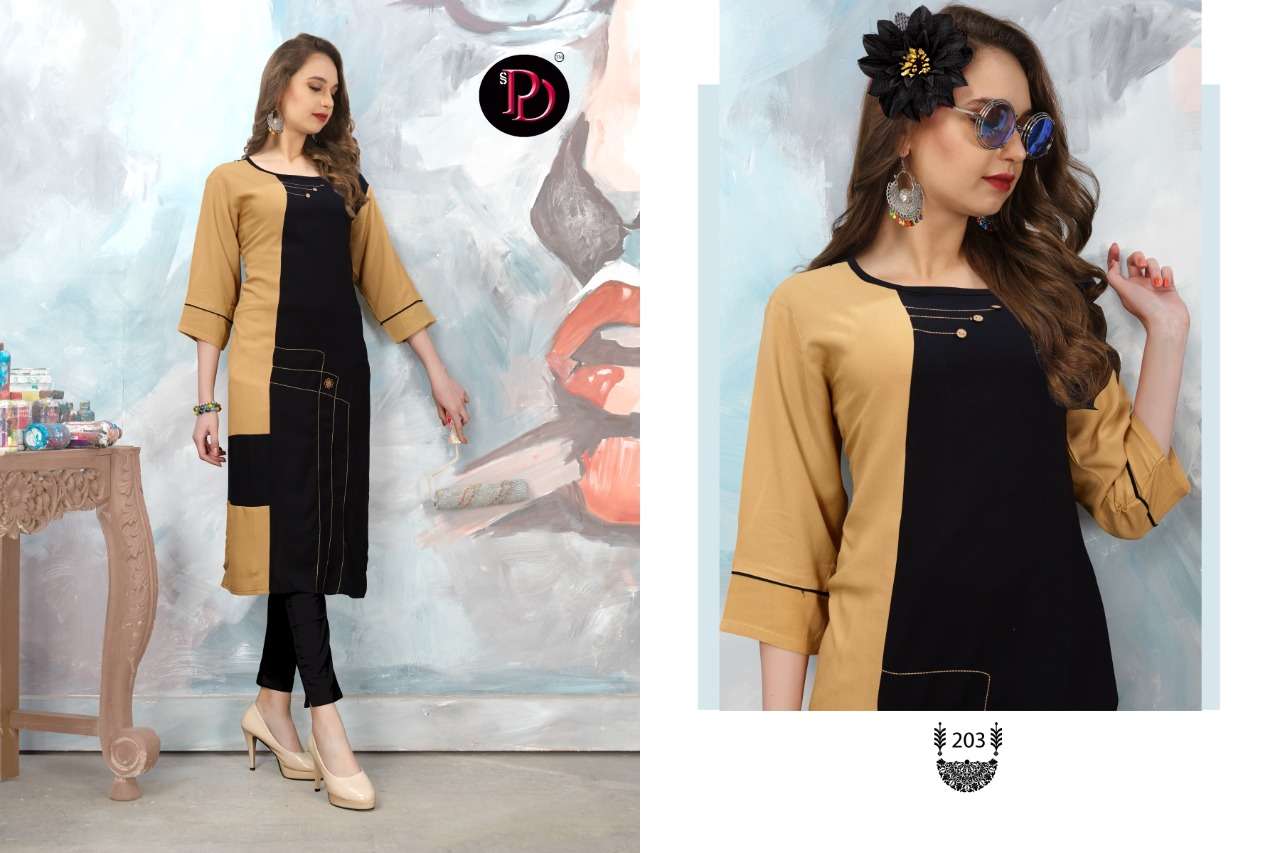 GLAMOUR VOL-2 BY POORVI DESIGNER 201 TO 206 SERIES BEAUTIFUL STYLISH FANCY COLORFUL CASUAL WEAR & ETHNIC WEAR & READY TO WEAR RAYON DYED WORKED KURTIS AT WHOLESALE PRICE