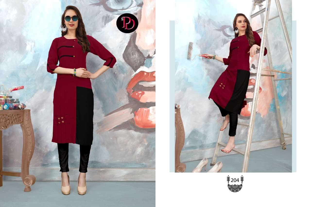 GLAMOUR VOL-2 BY POORVI DESIGNER 201 TO 206 SERIES BEAUTIFUL STYLISH FANCY COLORFUL CASUAL WEAR & ETHNIC WEAR & READY TO WEAR RAYON DYED WORKED KURTIS AT WHOLESALE PRICE