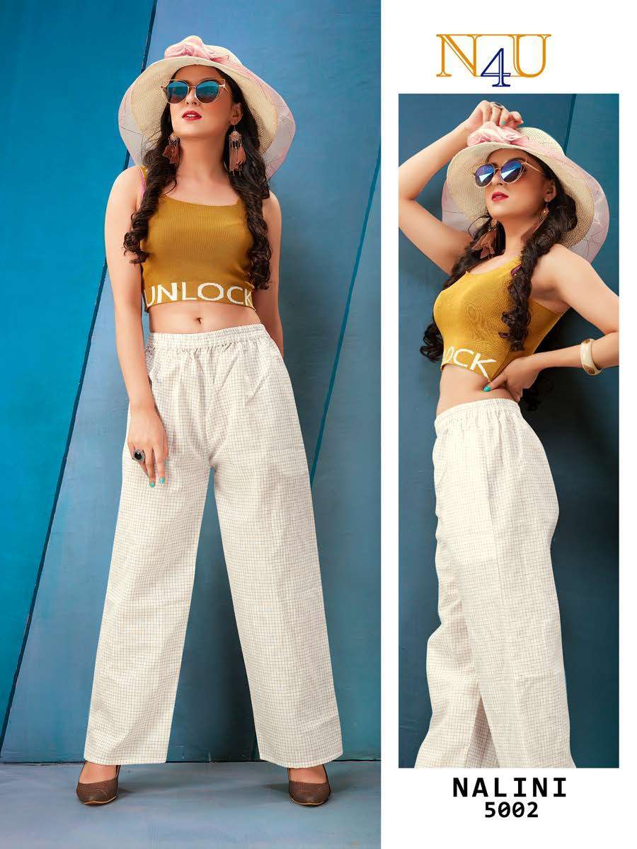 NALINI BY N4U 5001 TO 5010 SERIES BEAUTIFUL STYLISH FANCY COLORFUL PARTY WEAR & ETHNIC WEAR COTTON STRIPED PRINTED DHOTI PANTS AT WHOLESALE PRICE