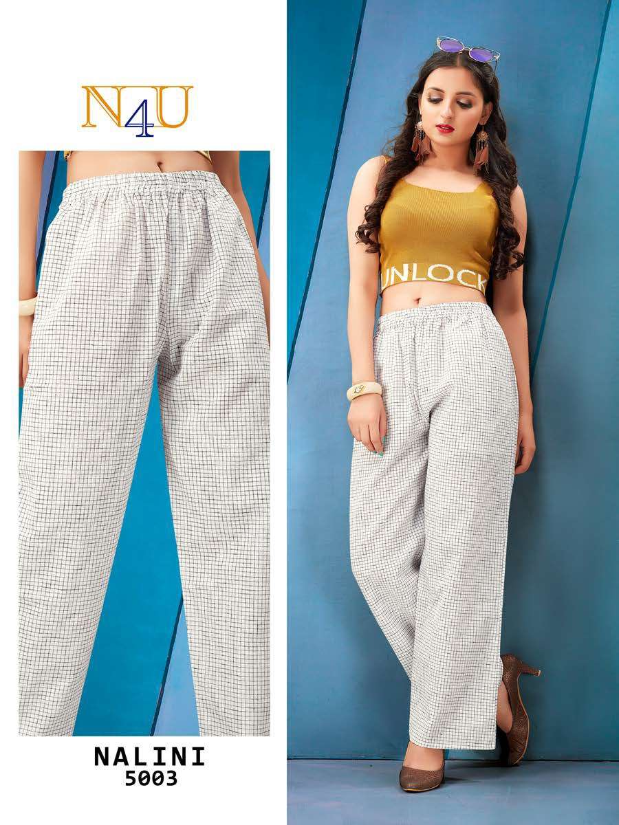 NALINI BY N4U 5001 TO 5010 SERIES BEAUTIFUL STYLISH FANCY COLORFUL PARTY WEAR & ETHNIC WEAR COTTON STRIPED PRINTED DHOTI PANTS AT WHOLESALE PRICE
