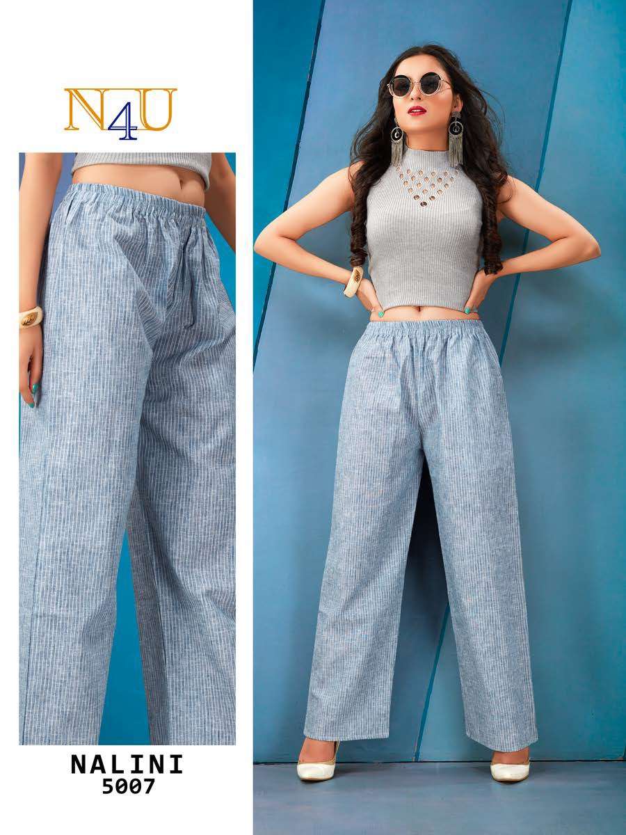 NALINI BY N4U 5001 TO 5010 SERIES BEAUTIFUL STYLISH FANCY COLORFUL PARTY WEAR & ETHNIC WEAR COTTON STRIPED PRINTED DHOTI PANTS AT WHOLESALE PRICE