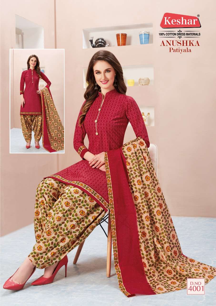ANUSHKA PATIYALA VOL-4 BY KESHAR 4001 TO 4010 SERIES BEAUTIFUL PATIYALA SUITS STYLISH FANCY COLORFUL PARTY WEAR & OCCASIONAL WEAR PURE COTTON PRINTED DRESSES AT WHOLESALE PRICE