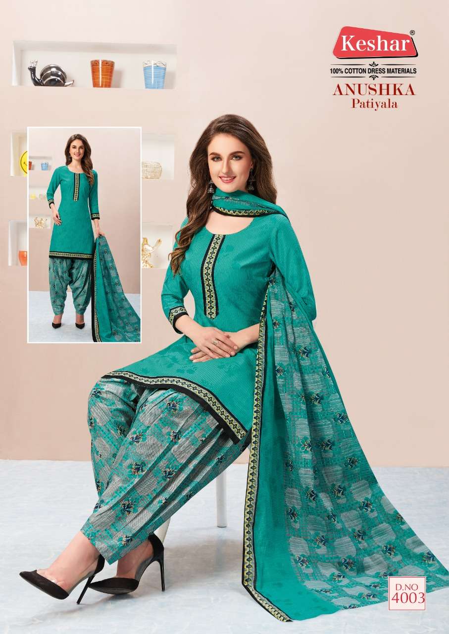 ANUSHKA PATIYALA VOL-4 BY KESHAR 4001 TO 4010 SERIES BEAUTIFUL PATIYALA SUITS STYLISH FANCY COLORFUL PARTY WEAR & OCCASIONAL WEAR PURE COTTON PRINTED DRESSES AT WHOLESALE PRICE