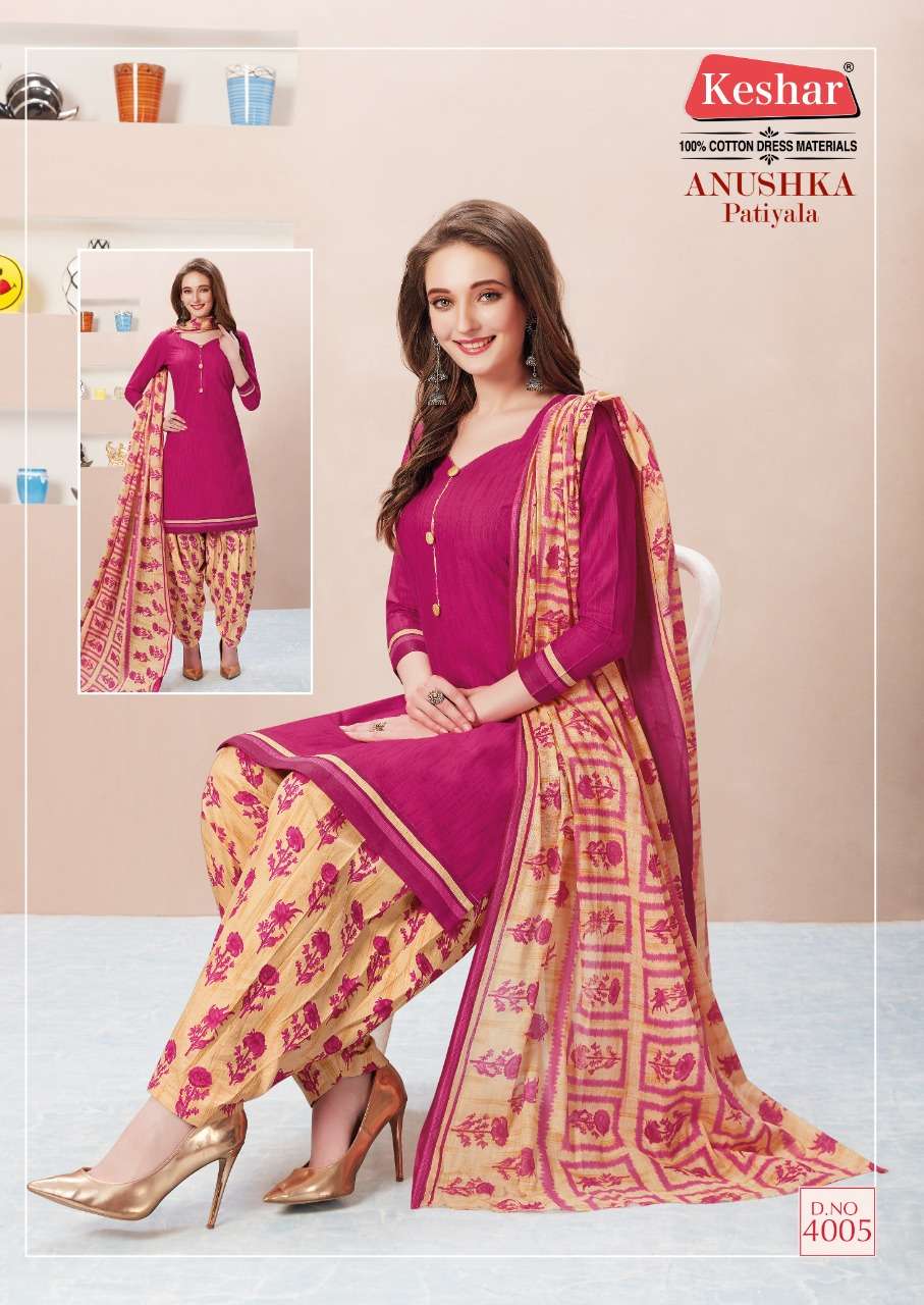 ANUSHKA PATIYALA VOL-4 BY KESHAR 4001 TO 4010 SERIES BEAUTIFUL PATIYALA SUITS STYLISH FANCY COLORFUL PARTY WEAR & OCCASIONAL WEAR PURE COTTON PRINTED DRESSES AT WHOLESALE PRICE