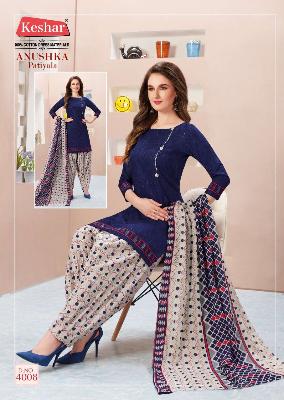 ANUSHKA PATIYALA VOL-4 BY KESHAR 4001 TO 4010 SERIES BEAUTIFUL PATIYALA SUITS STYLISH FANCY COLORFUL PARTY WEAR & OCCASIONAL WEAR PURE COTTON PRINTED DRESSES AT WHOLESALE PRICE