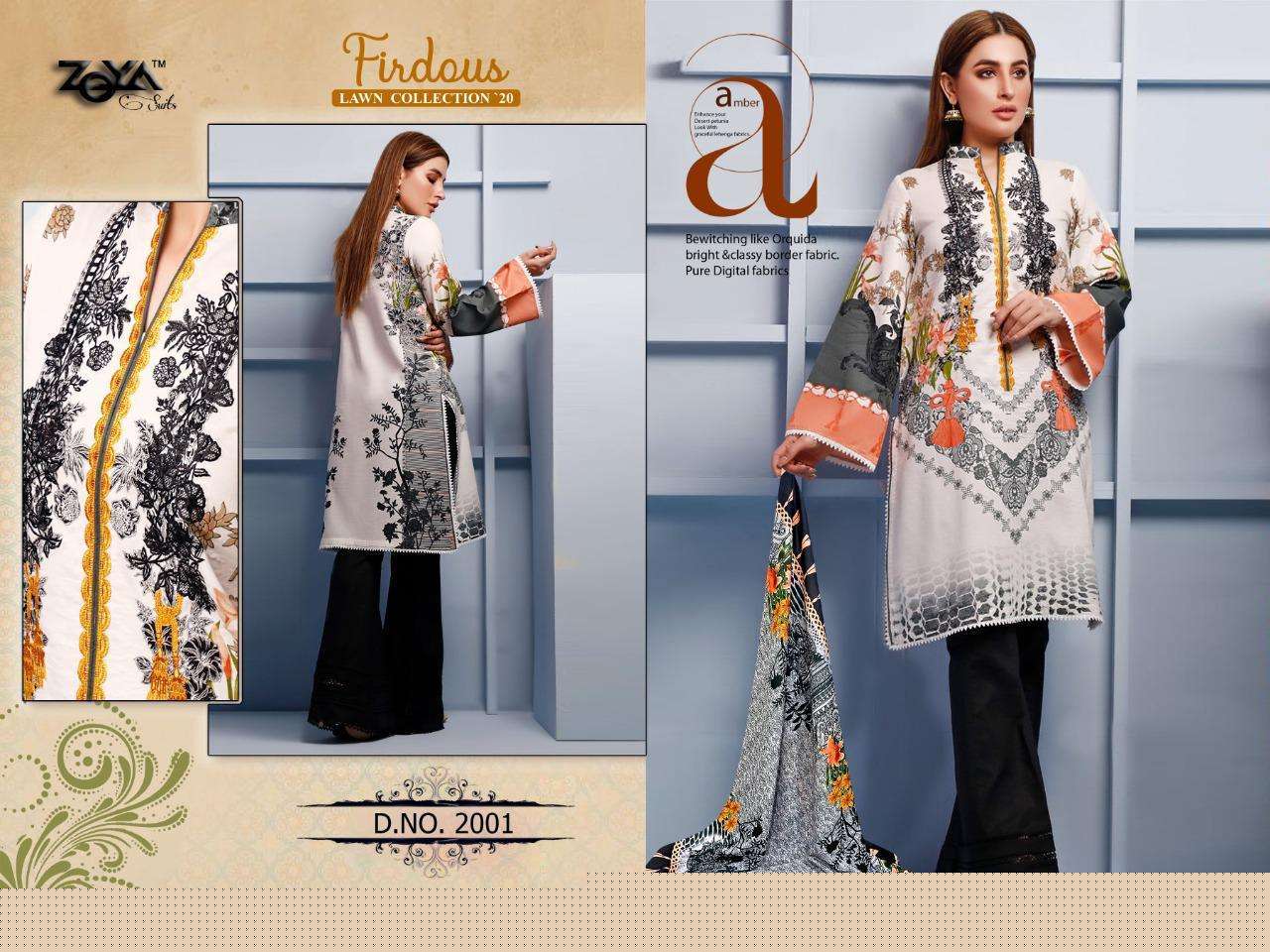 FIRDOUD LAWN COLLECTION 20 BY ZOYA SUITS 2001 TO 2005 SERIES PAKISTANI SUITS BEAUTIFUL FANCY COLORFUL STYLISH PARTY WEAR & OCCASIONAL WEAR JAM COTTON PRINTED WITH EMBROIDERY DRESSES AT WHOLESALE PRICE