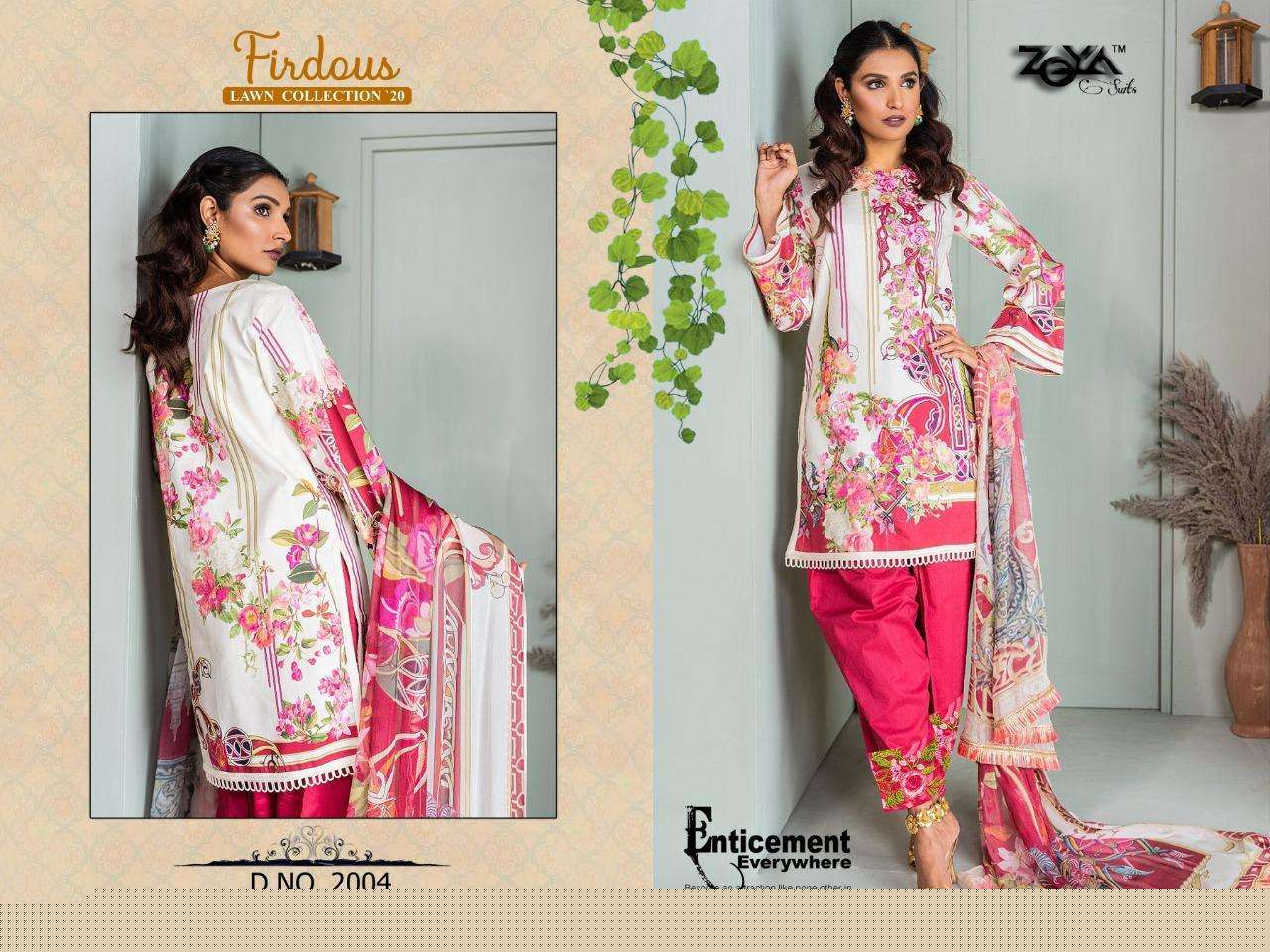 FIRDOUD LAWN COLLECTION 20 BY ZOYA SUITS 2001 TO 2005 SERIES PAKISTANI SUITS BEAUTIFUL FANCY COLORFUL STYLISH PARTY WEAR & OCCASIONAL WEAR JAM COTTON PRINTED WITH EMBROIDERY DRESSES AT WHOLESALE PRICE