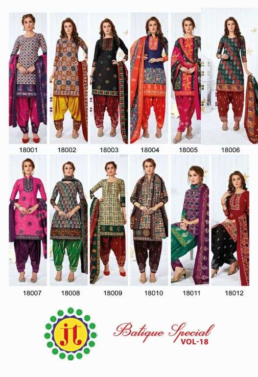 BATIQUE SPECIAL BY JT 18001 TO 18012 SERIES BEAUTIFUL SUITS STYLISH FANCY COLORFUL PARTY WEAR & OCCASIONAL WEAR PURE COTTON PRINTED DRESSES AT WHOLESALE PRICE