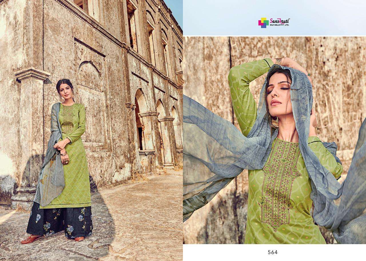 BEENISH BY SANSKRUTI SILK MILLS 555 TO 564 SERIES BEAUTIFUL STYLISH SHARARA SUITS FANCY COLORFUL CASUAL WEAR & ETHNIC WEAR & READY TO WEAR PURE AZ COTTON FINE JAM SILK DIGITAL PRINTING DRESSES AT WHOLESALE PRICE