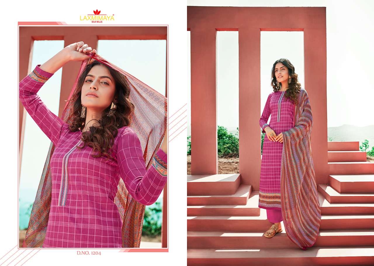STARDUS BY LAXMIMAYA SILK MILLS 1198 TO 1207 SERIES BEAUTIFUL SUITS STYLISH FANCY COLORFUL PARTY WEAR & OCCASIONAL WEAR PURE JAM SILK DIGITAL PRINTED DRESSES AT WHOLESALE PRICE