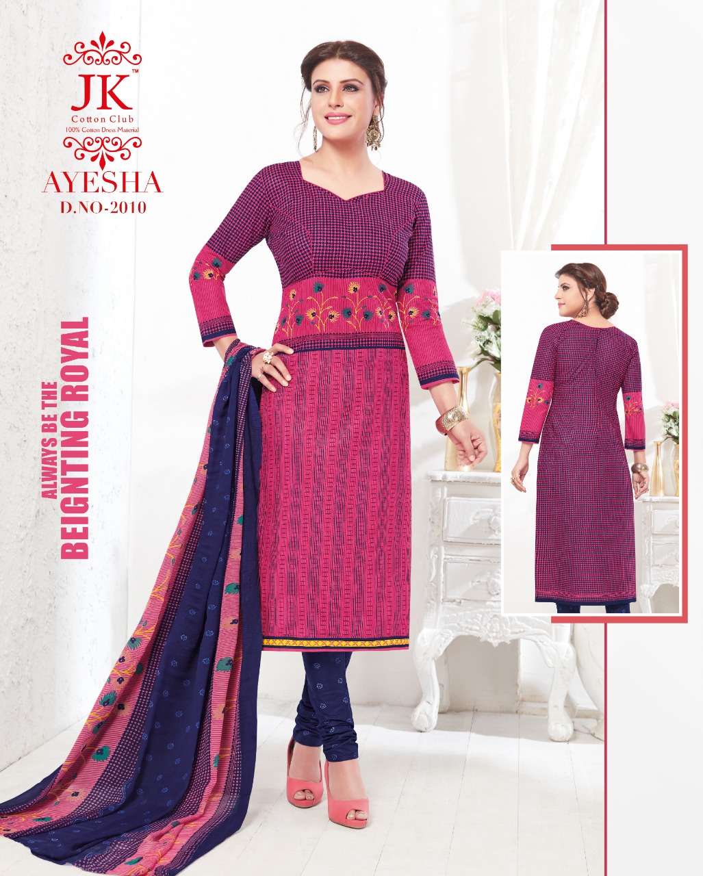 Ayesha Vol-2 By Jk Cotton Club 2001 To 2010 Series Designer Suits Collection Beautiful Stylish Colorful Fancy Party Wear & Occasional Wear Cotton Print Dresses At Wholesale Price