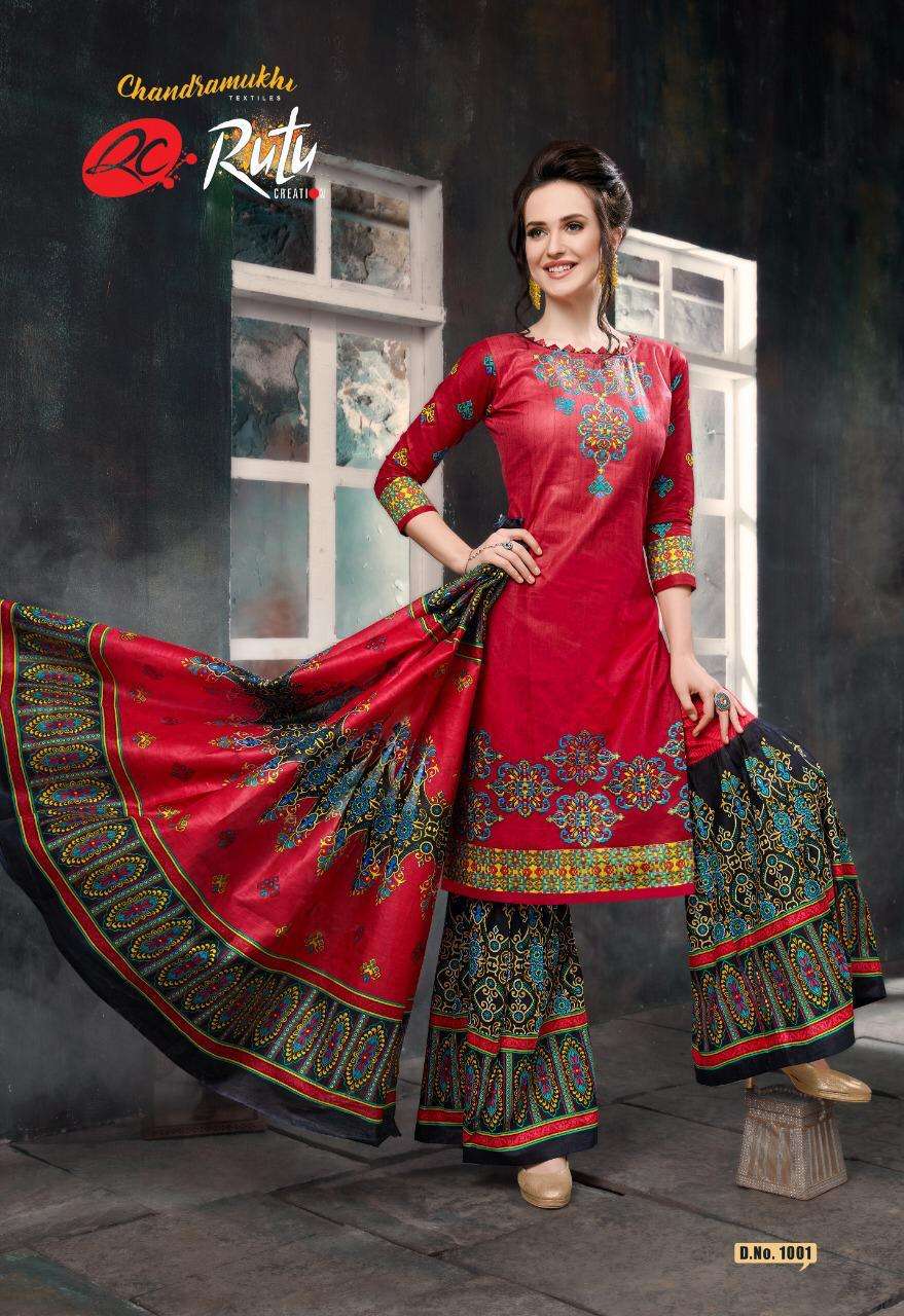 YAHOO SHARARA BY RUTU CREATION 1001 TO 1012 SERIES STYLISH FANCY BEAUTIFUL COLORFUL CASUAL WEAR & ETHNIC WEAR PURE COTTON DRESSES AT WHOLESALE PRICE