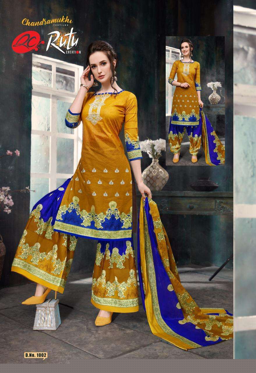 YAHOO SHARARA BY RUTU CREATION 1001 TO 1012 SERIES STYLISH FANCY BEAUTIFUL COLORFUL CASUAL WEAR & ETHNIC WEAR PURE COTTON DRESSES AT WHOLESALE PRICE