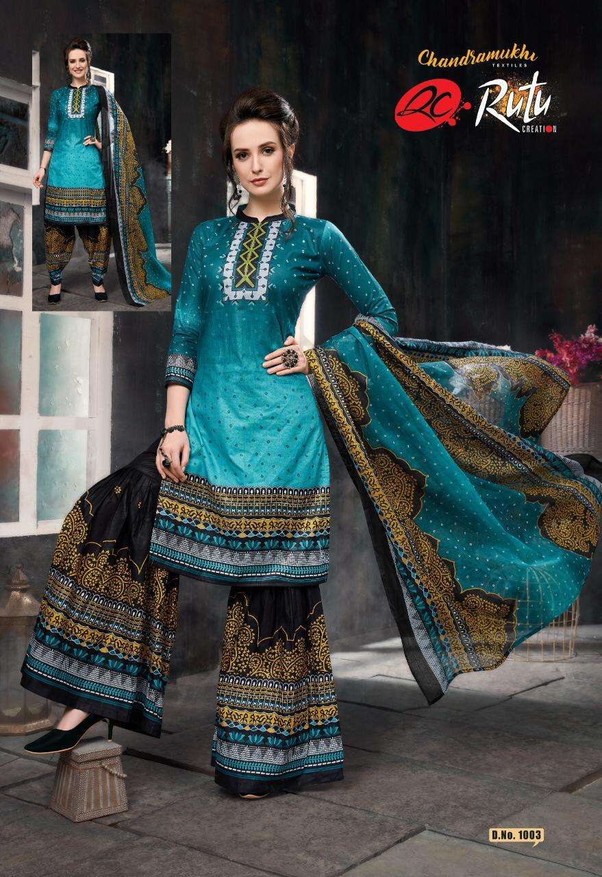 YAHOO SHARARA BY RUTU CREATION 1001 TO 1012 SERIES STYLISH FANCY BEAUTIFUL COLORFUL CASUAL WEAR & ETHNIC WEAR PURE COTTON DRESSES AT WHOLESALE PRICE