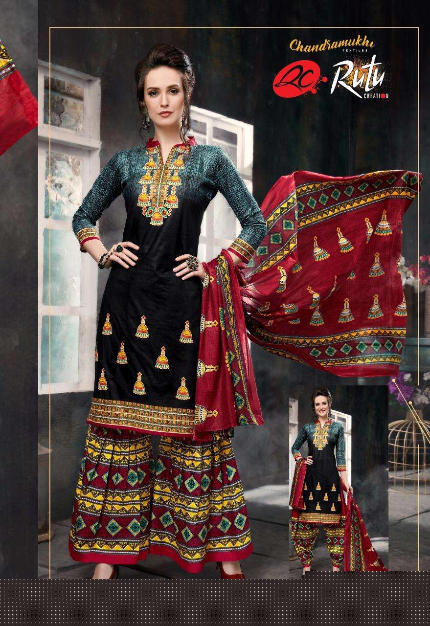 YAHOO SHARARA BY RUTU CREATION 1001 TO 1012 SERIES STYLISH FANCY BEAUTIFUL COLORFUL CASUAL WEAR & ETHNIC WEAR PURE COTTON DRESSES AT WHOLESALE PRICE