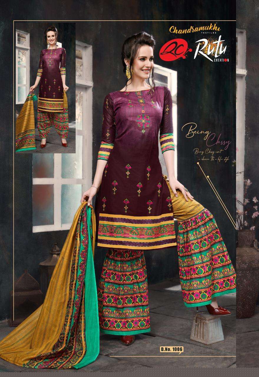 YAHOO SHARARA BY RUTU CREATION 1001 TO 1012 SERIES STYLISH FANCY BEAUTIFUL COLORFUL CASUAL WEAR & ETHNIC WEAR PURE COTTON DRESSES AT WHOLESALE PRICE