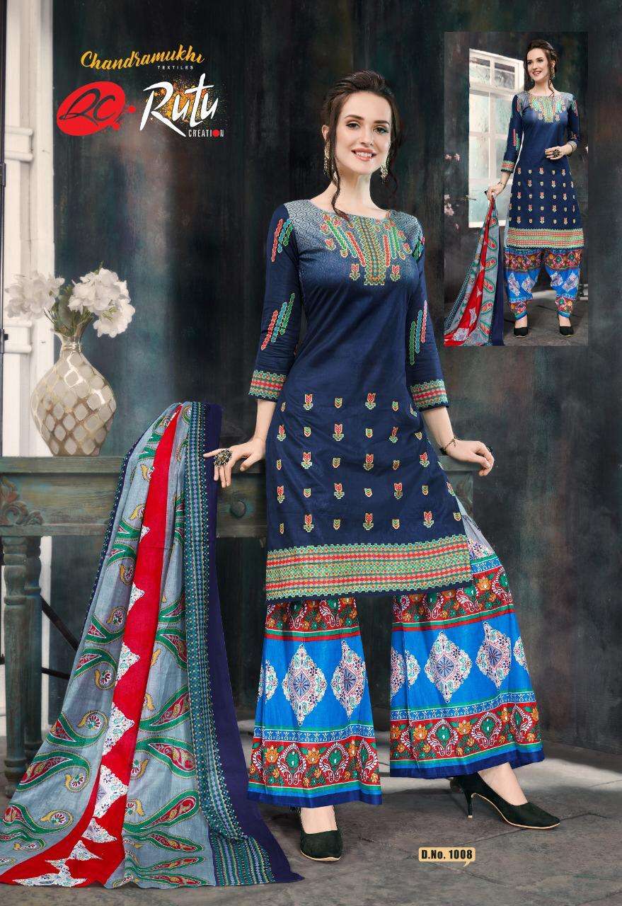 YAHOO SHARARA BY RUTU CREATION 1001 TO 1012 SERIES STYLISH FANCY BEAUTIFUL COLORFUL CASUAL WEAR & ETHNIC WEAR PURE COTTON DRESSES AT WHOLESALE PRICE