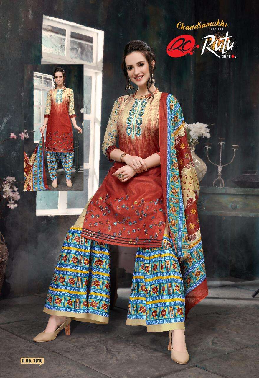 YAHOO SHARARA BY RUTU CREATION 1001 TO 1012 SERIES STYLISH FANCY BEAUTIFUL COLORFUL CASUAL WEAR & ETHNIC WEAR PURE COTTON DRESSES AT WHOLESALE PRICE