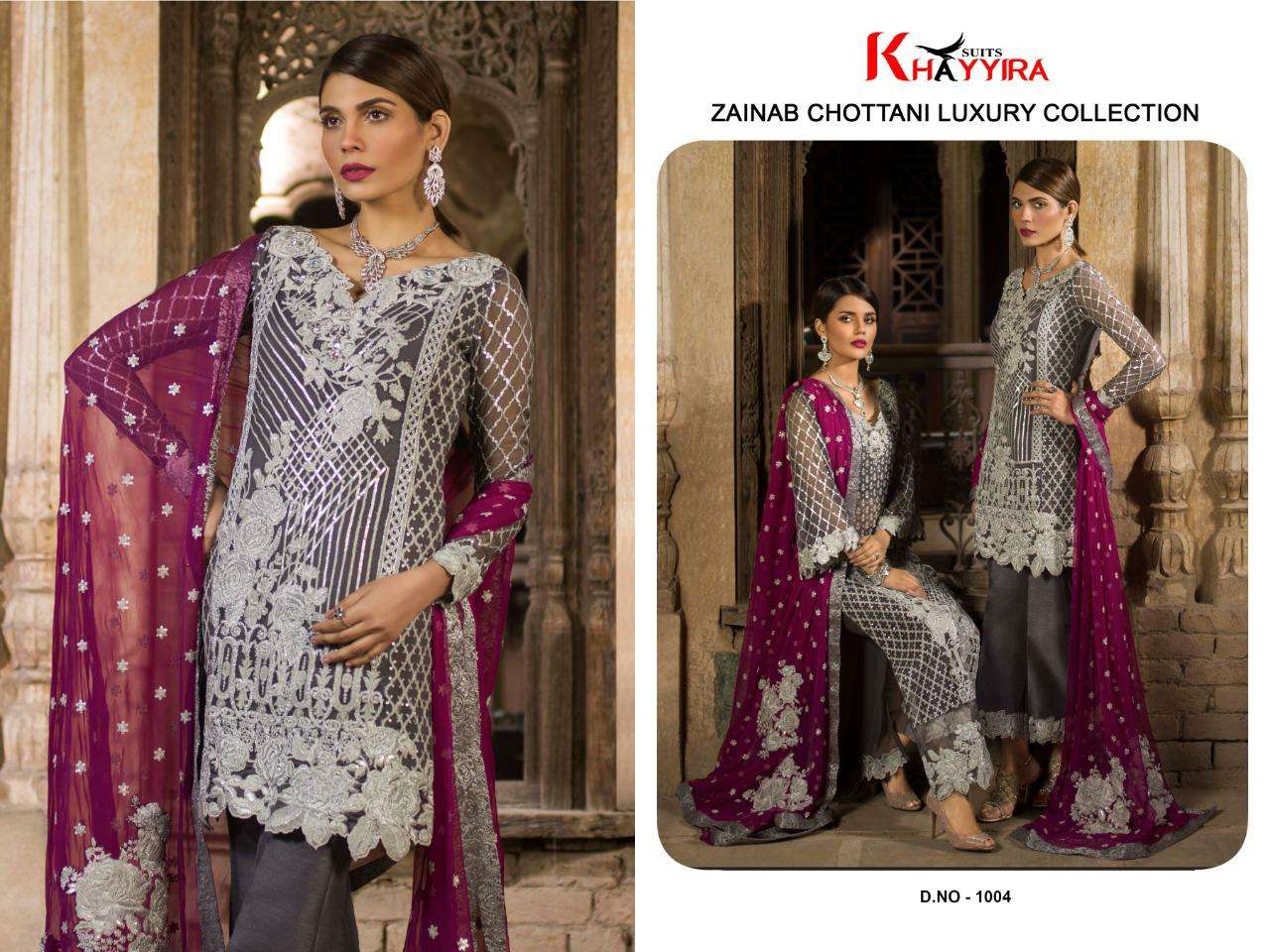 ZAINAB HIT DESIGNS BY KALAKARI BEAUTIFUL SUITS STYLISH FANCY COLORFUL PARTY WEAR & OCCASIONAL WEAR HEAVY NET/MONO NET WITH HEAVY WORK DRESSES AT WHOLESALE PRICE