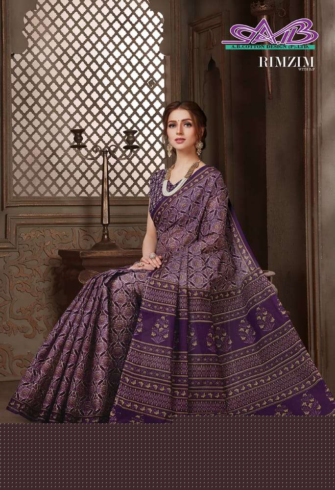 RIMZIM BY A.B FASHION 900 TO 913 SERIES INDIAN TRADITIONAL WEAR COLLECTION BEAUTIFUL STYLISH FANCY COLORFUL PARTY WEAR & OCCASIONAL WEAR MUL MUL PRINTED SAREES AT WHOLESALE PRICE