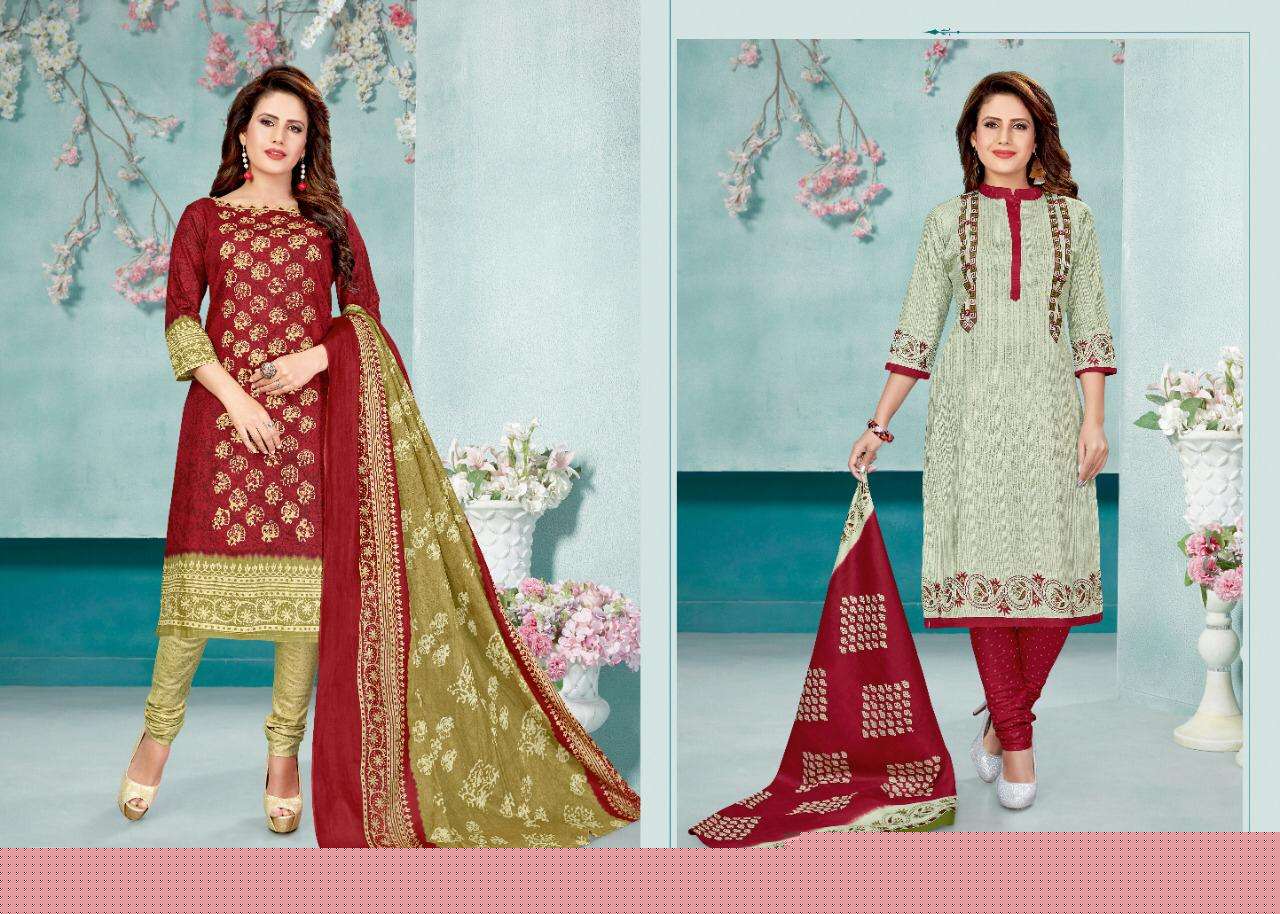 HEENA VOL-11 BY COTTON PLUS 1101 TO 1112 SERIES INDIAN TRADITIONAL WEAR COLLECTION BEAUTIFUL STYLISH FANCY COLORFUL PARTY WEAR & OCCASIONAL WEAR COTTON PRINTED DRESSES AT WHOLESALE PRICE