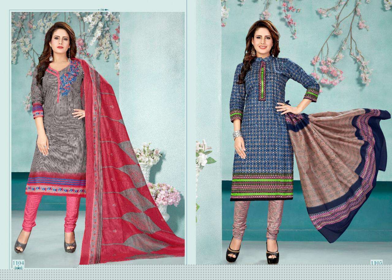 HEENA VOL-11 BY COTTON PLUS 1101 TO 1112 SERIES INDIAN TRADITIONAL WEAR COLLECTION BEAUTIFUL STYLISH FANCY COLORFUL PARTY WEAR & OCCASIONAL WEAR COTTON PRINTED DRESSES AT WHOLESALE PRICE