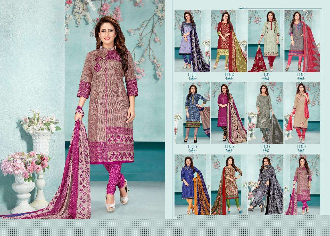 HEENA VOL-11 BY COTTON PLUS 1101 TO 1112 SERIES INDIAN TRADITIONAL WEAR COLLECTION BEAUTIFUL STYLISH FANCY COLORFUL PARTY WEAR & OCCASIONAL WEAR COTTON PRINTED DRESSES AT WHOLESALE PRICE