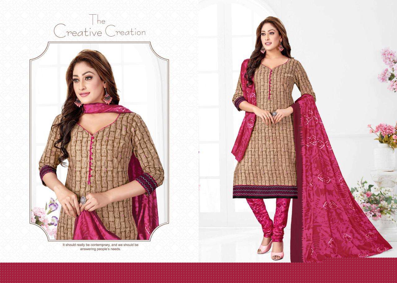 MEERA VOL-26 BY COTTON PLUS 2601 TO 2612 SERIES INDIAN TRADITIONAL WEAR COLLECTION BEAUTIFUL STYLISH FANCY COLORFUL PARTY WEAR & OCCASIONAL WEAR PURE COTTON PRINTED DRESSES AT WHOLESALE PRICE