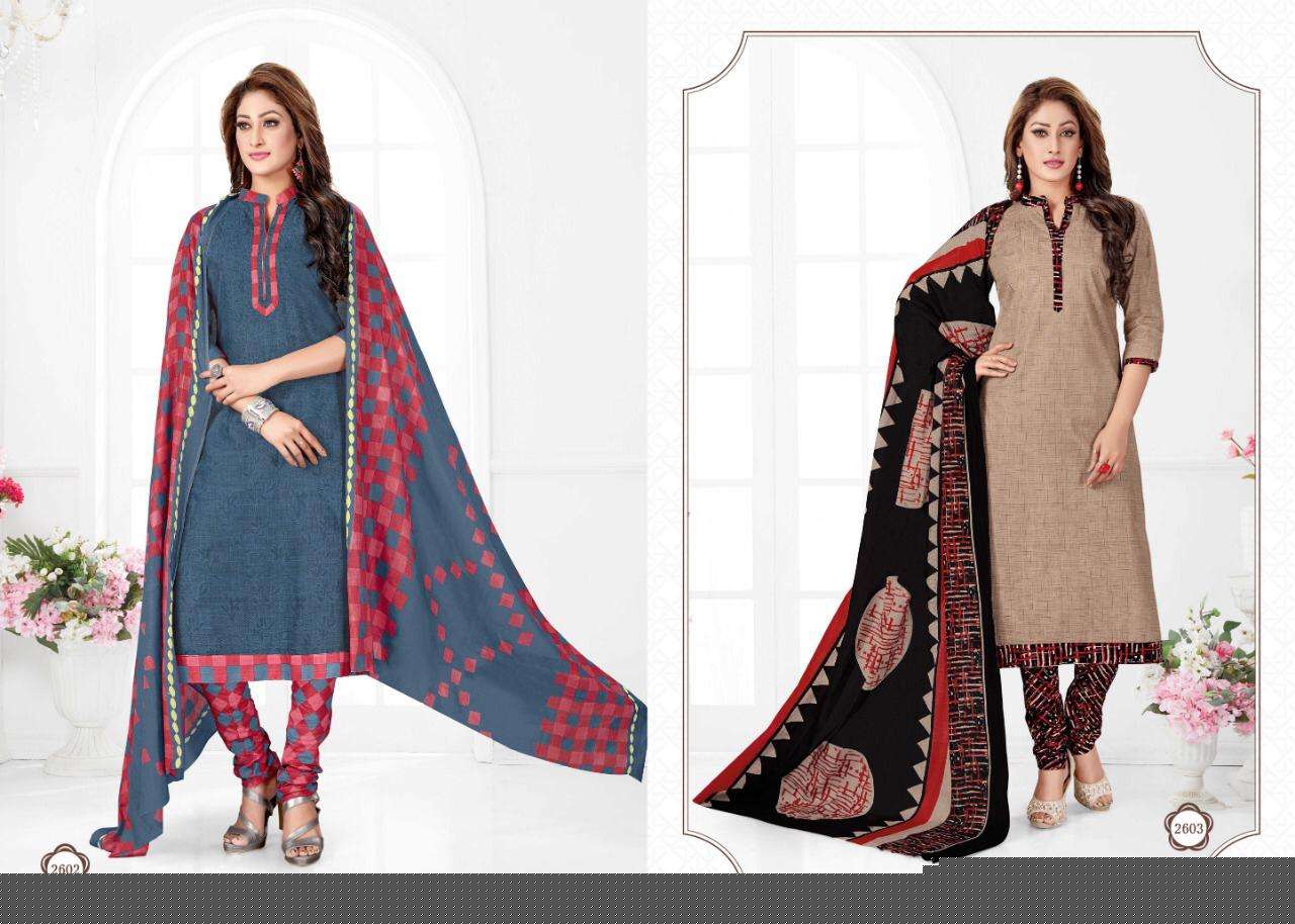 MEERA VOL-26 BY COTTON PLUS 2601 TO 2612 SERIES INDIAN TRADITIONAL WEAR COLLECTION BEAUTIFUL STYLISH FANCY COLORFUL PARTY WEAR & OCCASIONAL WEAR PURE COTTON PRINTED DRESSES AT WHOLESALE PRICE