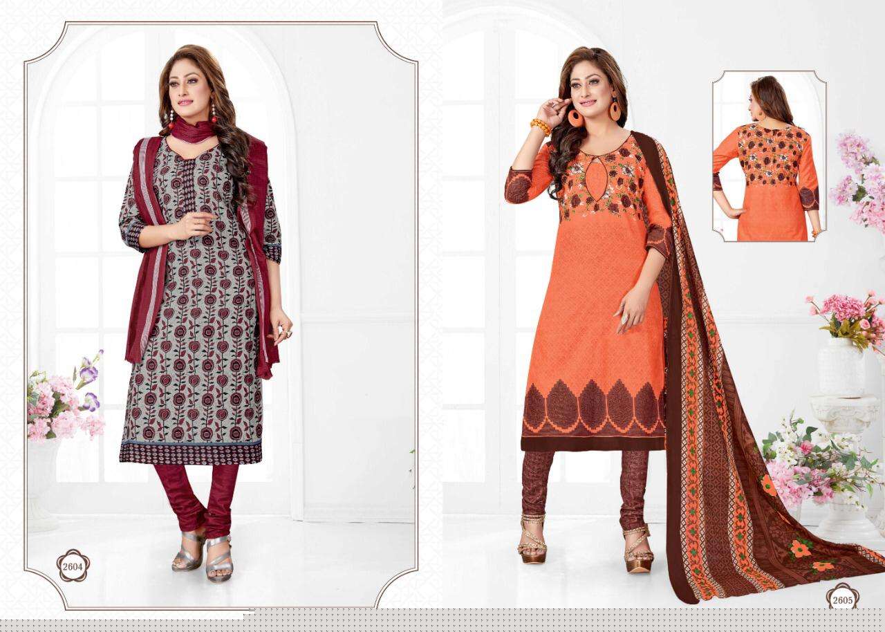 MEERA VOL-26 BY COTTON PLUS 2601 TO 2612 SERIES INDIAN TRADITIONAL WEAR COLLECTION BEAUTIFUL STYLISH FANCY COLORFUL PARTY WEAR & OCCASIONAL WEAR PURE COTTON PRINTED DRESSES AT WHOLESALE PRICE