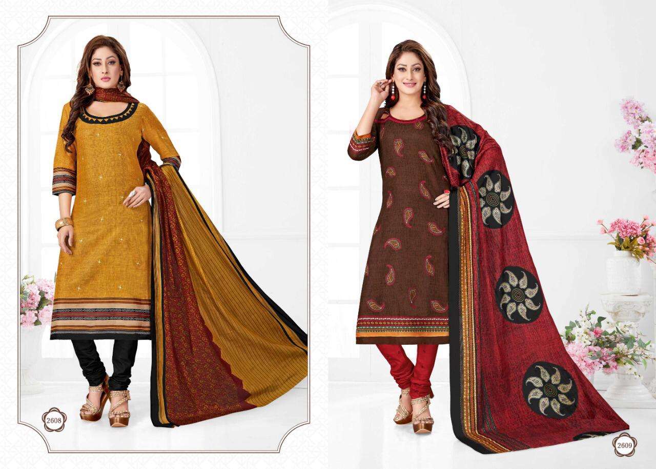 MEERA VOL-26 BY COTTON PLUS 2601 TO 2612 SERIES INDIAN TRADITIONAL WEAR COLLECTION BEAUTIFUL STYLISH FANCY COLORFUL PARTY WEAR & OCCASIONAL WEAR PURE COTTON PRINTED DRESSES AT WHOLESALE PRICE