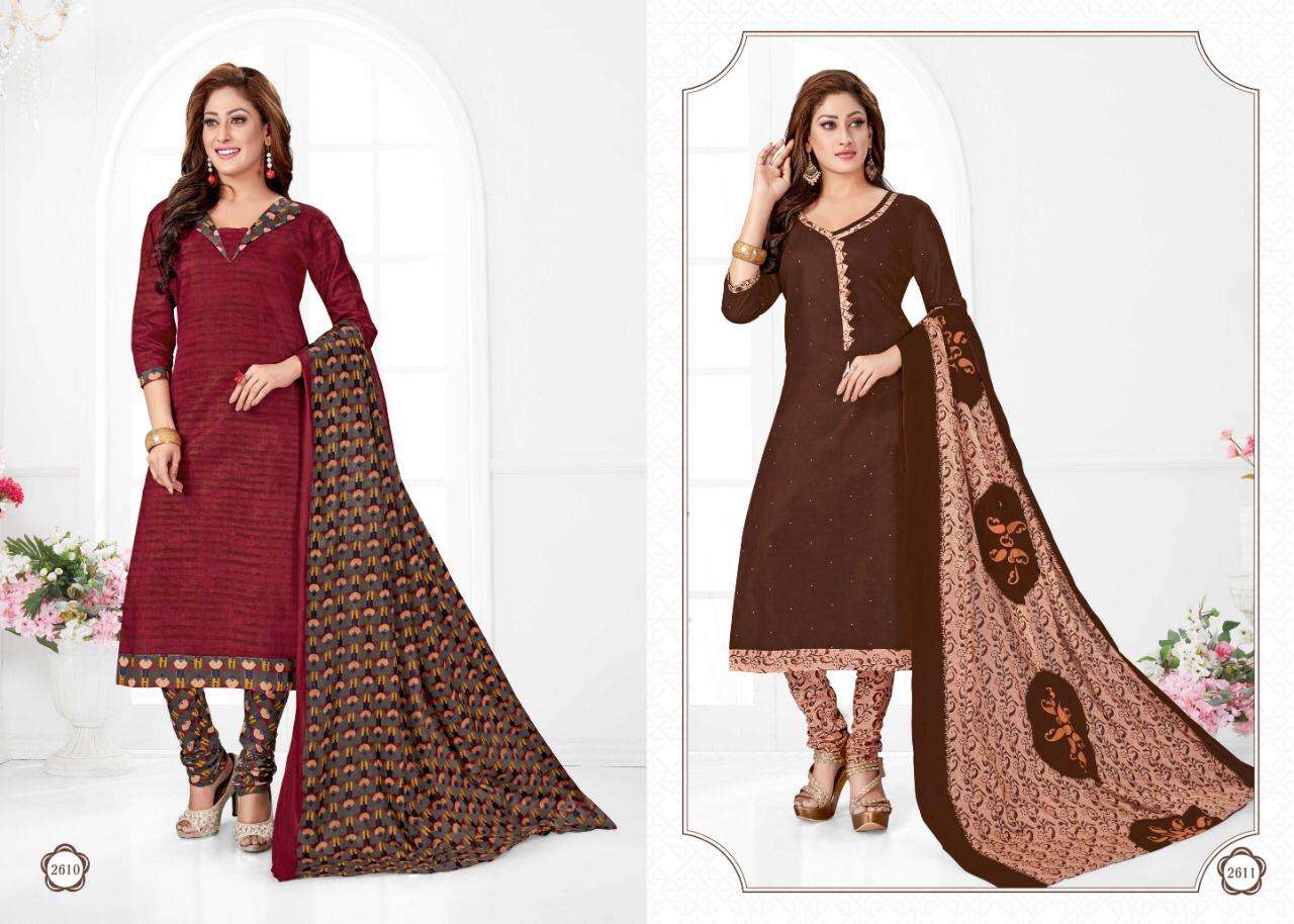 MEERA VOL-26 BY COTTON PLUS 2601 TO 2612 SERIES INDIAN TRADITIONAL WEAR COLLECTION BEAUTIFUL STYLISH FANCY COLORFUL PARTY WEAR & OCCASIONAL WEAR PURE COTTON PRINTED DRESSES AT WHOLESALE PRICE