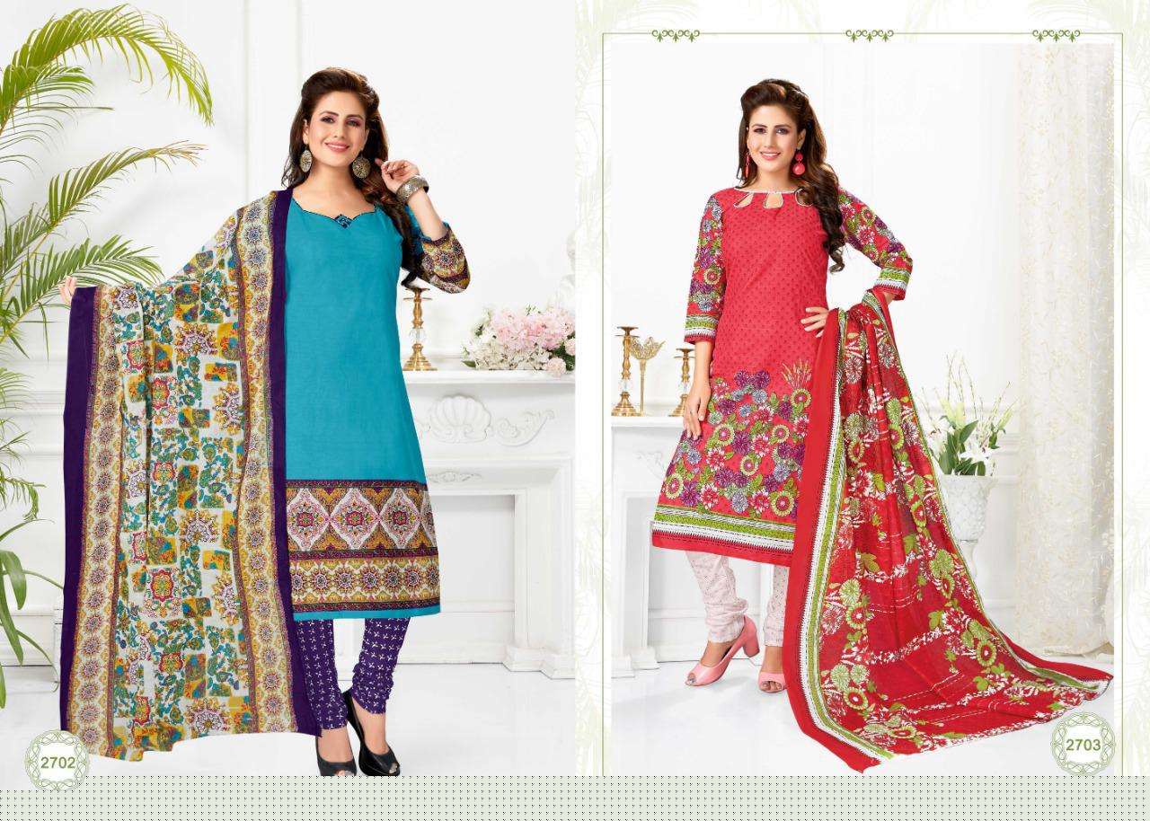 MEERA VOL-27 BY COTTON PLUS 2701 TO 2712 SERIES INDIAN TRADITIONAL WEAR COLLECTION BEAUTIFUL STYLISH FANCY COLORFUL PARTY WEAR & OCCASIONAL WEAR PURE COTTON PRINTED DRESSES AT WHOLESALE PRICE