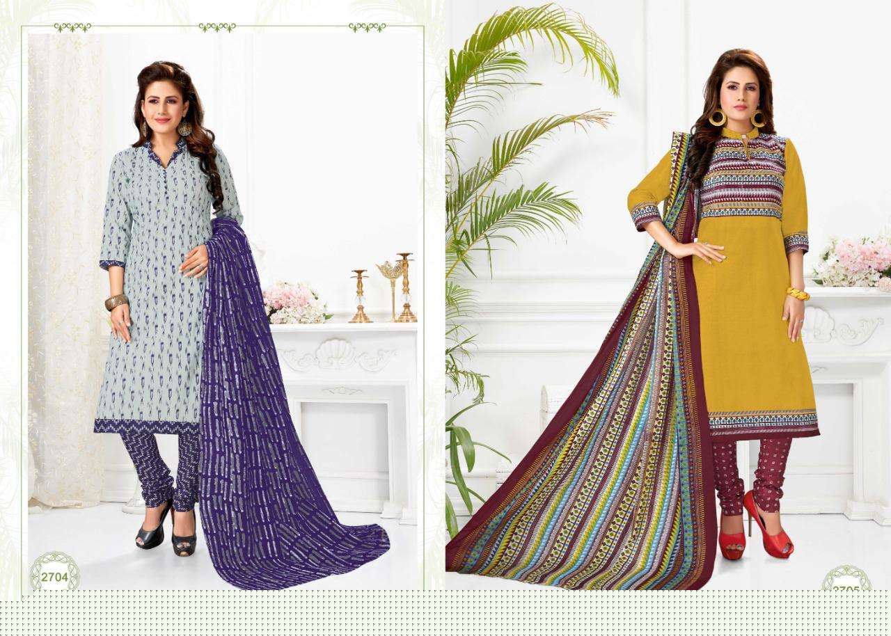 MEERA VOL-27 BY COTTON PLUS 2701 TO 2712 SERIES INDIAN TRADITIONAL WEAR COLLECTION BEAUTIFUL STYLISH FANCY COLORFUL PARTY WEAR & OCCASIONAL WEAR PURE COTTON PRINTED DRESSES AT WHOLESALE PRICE