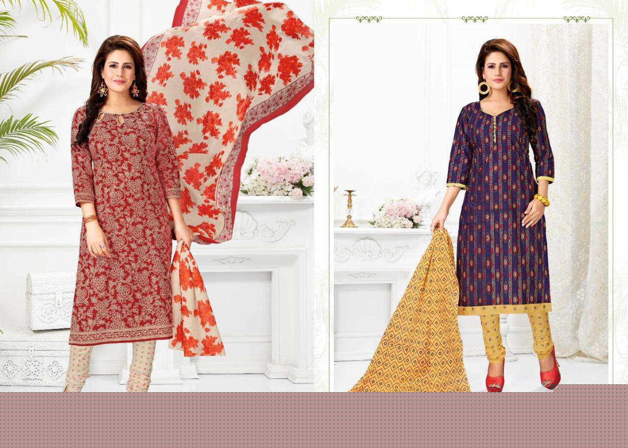 MEERA VOL-27 BY COTTON PLUS 2701 TO 2712 SERIES INDIAN TRADITIONAL WEAR COLLECTION BEAUTIFUL STYLISH FANCY COLORFUL PARTY WEAR & OCCASIONAL WEAR PURE COTTON PRINTED DRESSES AT WHOLESALE PRICE