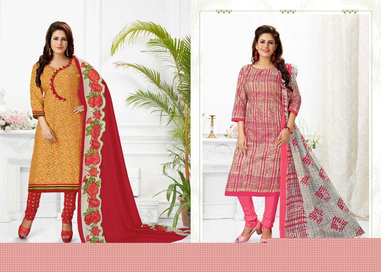 MEERA VOL-27 BY COTTON PLUS 2701 TO 2712 SERIES INDIAN TRADITIONAL WEAR COLLECTION BEAUTIFUL STYLISH FANCY COLORFUL PARTY WEAR & OCCASIONAL WEAR PURE COTTON PRINTED DRESSES AT WHOLESALE PRICE