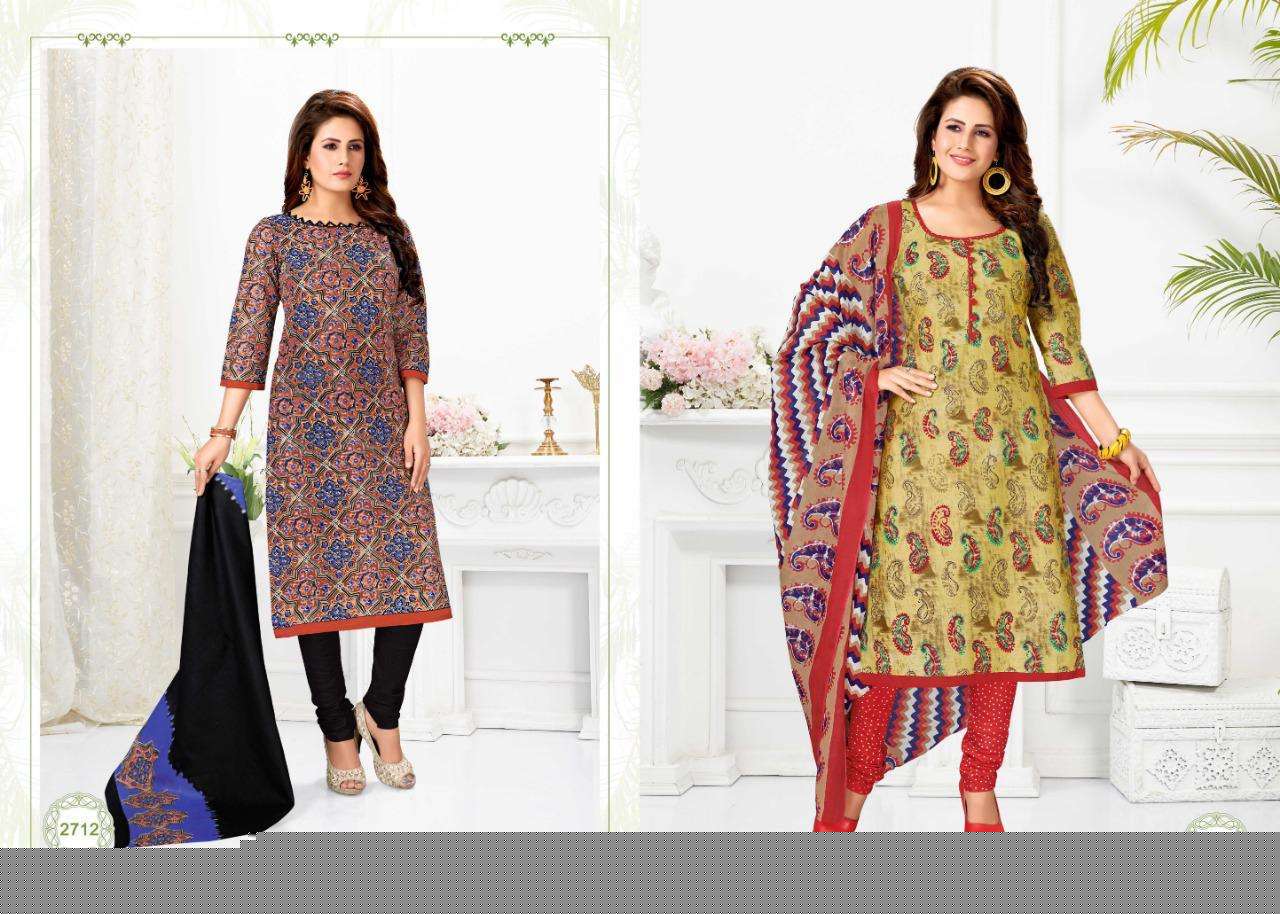 MEERA VOL-27 BY COTTON PLUS 2701 TO 2712 SERIES INDIAN TRADITIONAL WEAR COLLECTION BEAUTIFUL STYLISH FANCY COLORFUL PARTY WEAR & OCCASIONAL WEAR PURE COTTON PRINTED DRESSES AT WHOLESALE PRICE
