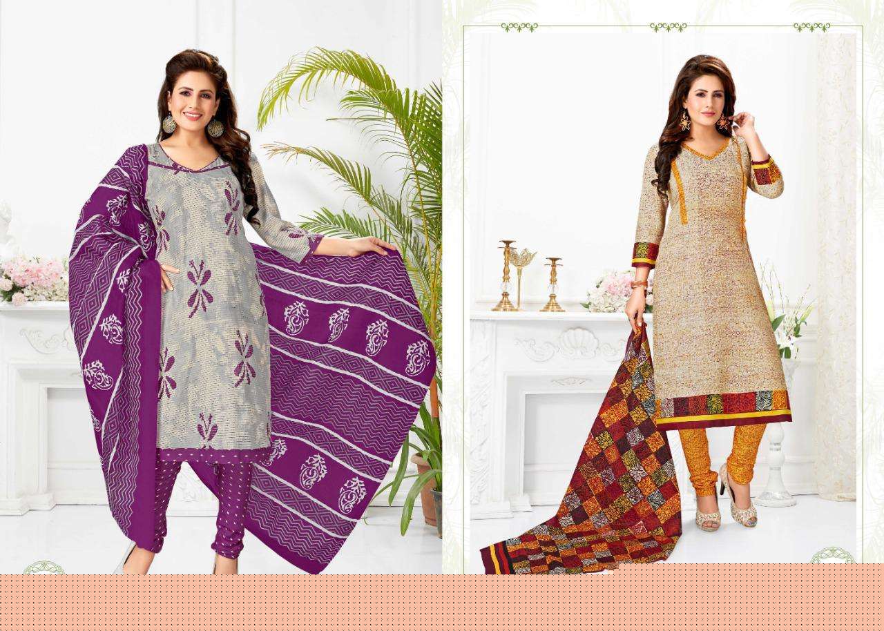 MEERA VOL-27 BY COTTON PLUS 2701 TO 2712 SERIES INDIAN TRADITIONAL WEAR COLLECTION BEAUTIFUL STYLISH FANCY COLORFUL PARTY WEAR & OCCASIONAL WEAR PURE COTTON PRINTED DRESSES AT WHOLESALE PRICE