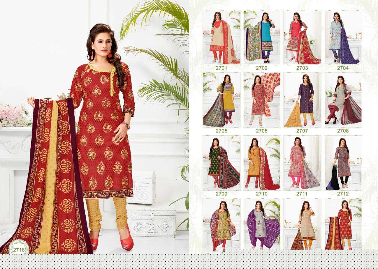 MEERA VOL-27 BY COTTON PLUS 2701 TO 2712 SERIES INDIAN TRADITIONAL WEAR COLLECTION BEAUTIFUL STYLISH FANCY COLORFUL PARTY WEAR & OCCASIONAL WEAR PURE COTTON PRINTED DRESSES AT WHOLESALE PRICE